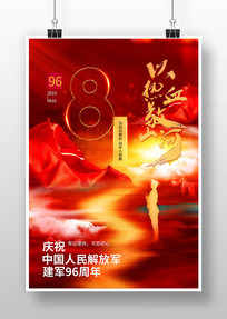 һ96꺣