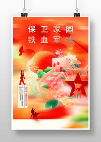 һڲ廭