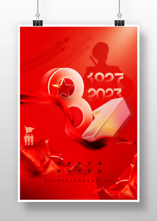 ��һ�����ں���