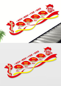 ������¥�ݼ��Ļ�ǽ