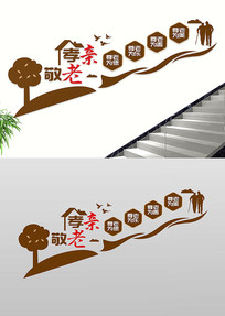 �ذ��������Ͼ����Ļ�ǽ���