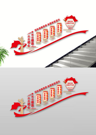 ��ǿ���ɽ���