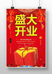 ҵ溣