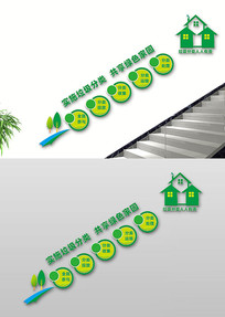 ������������¥���Ļ�ǽ 