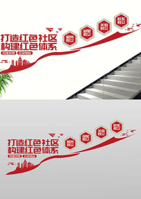 �����Ļ�ǽ