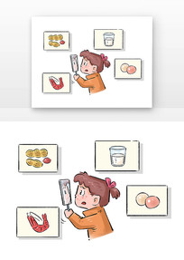 �ֻ濨ͨ����Ƥ��