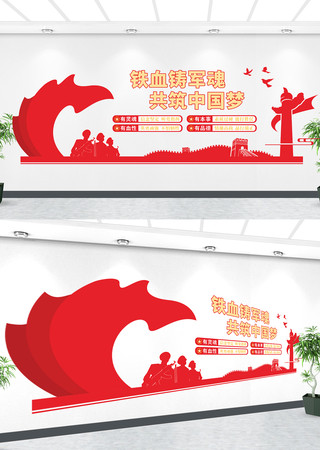 ����ָ���ܴ�ʤ���������������Ļ�ǽ