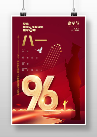 һ96꺣