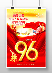 һڽ96꺣