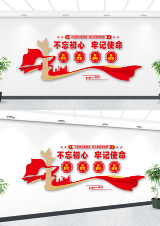 ���������μ�ʹ�������Ļ�ǽ�������