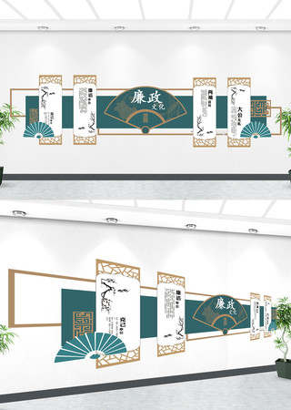 ���������Ļ�ǽ