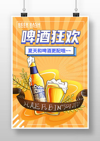 ơƿ񻶴