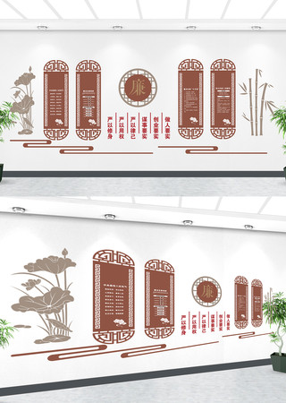 �����Ļ������Ļ�ǽ