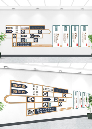 �����Ļ�ǽ����