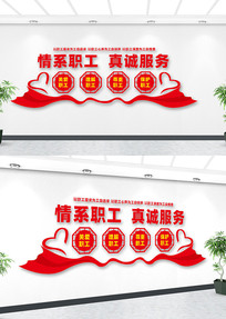 ��ϵְ����Ϸ����Ļ�ǽ���