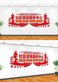 ����������������Ļ�ǽ