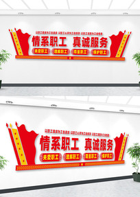  ְ������Ļ�ǽ