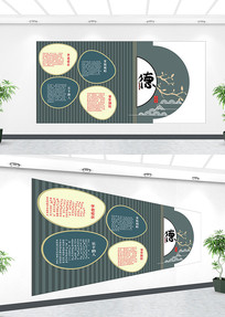 ��������ǽ