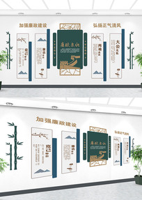 �ŵ乫���Ļ�ǽ