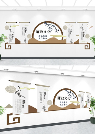 ��ʽ���������Ļ�ǽ