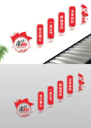 ���罨�������Ļ�¥�ݱ���ǽ