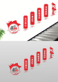 ���罨�������Ļ�¥�ݱ���ǽ