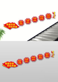 �������繲��¥���Ļ�ǽ