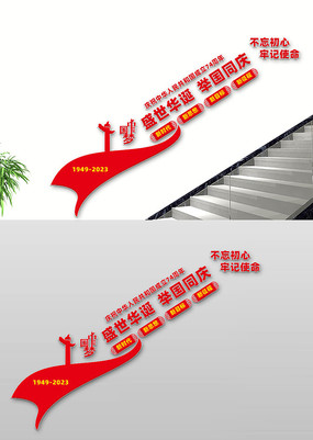 74¥Ļǽ