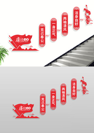 ��������¥�ݱ���ǽ