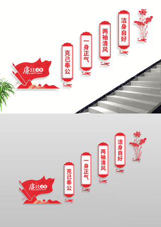 �����������¥���Ļ�ǽ