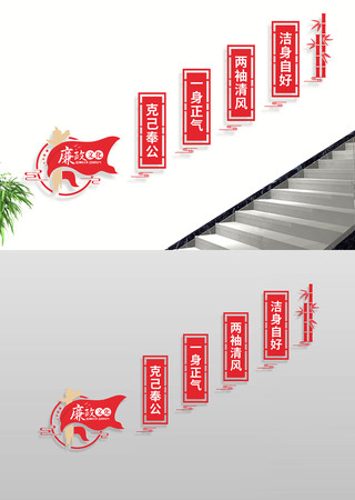 ����¥���Ļ�ǽ