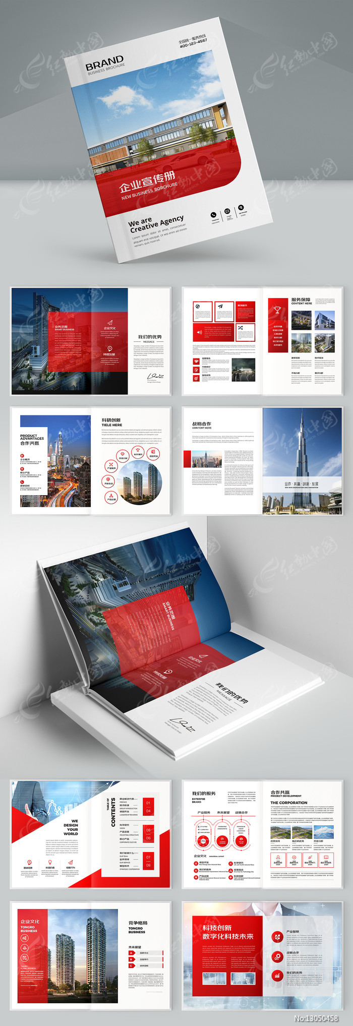 ��ҵ��ҵ����������