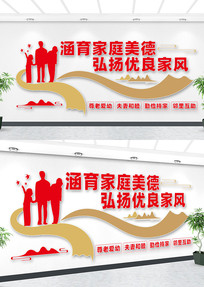 �����Ļ�ǽ