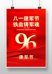 һ֪ʶ96꺣