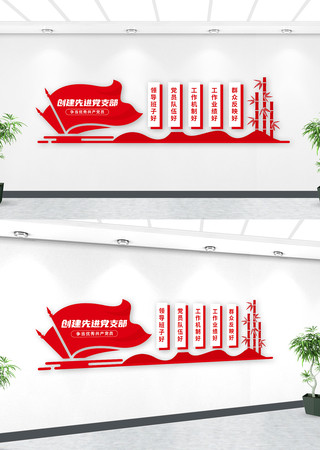 �����Ƚ���֧�������Ļ�ǽ