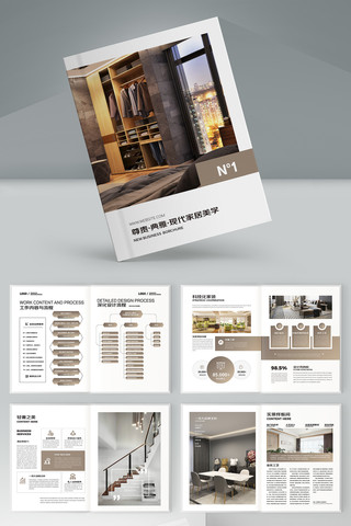 ����Ҿӻ���ģ�� AI