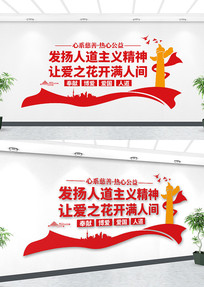 ������ҵ�Ļ�ǽ����