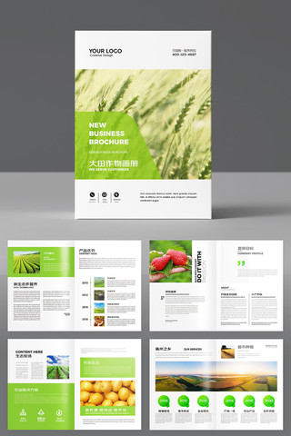 ����ũҵ���� AI