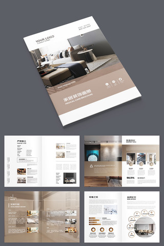 ����װ�ι�˾������ AI