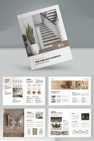 �Ҿ�װ�ι�˾������ AI