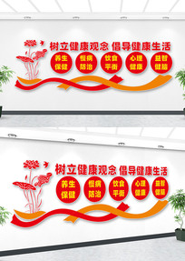 ���������Ļ�ǽ