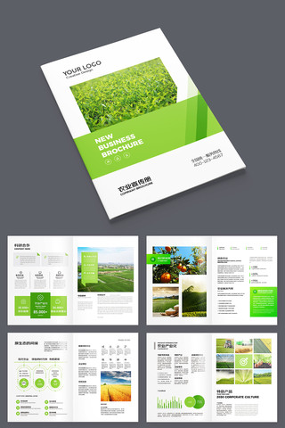 ��Լũҵ���� AI