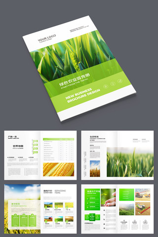 ��Լũҵ���� AI