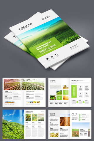 ��Լũҵ���� AI