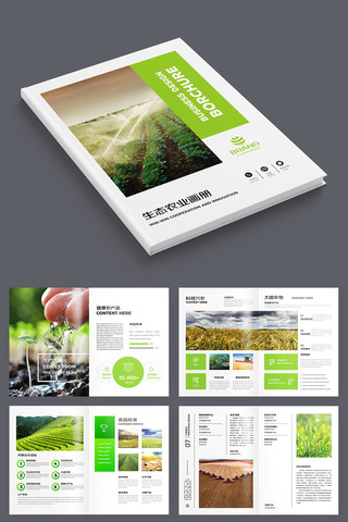 ��Լũҵ���� AI