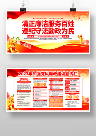 ��ǿ�����������赳��չ��������