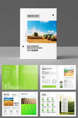 ��ɫũ��Ʒ���� AI