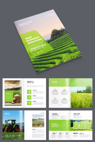 ��ɫũҵ���� AI