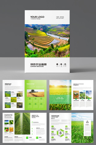 ��ɫũҵ���� AI