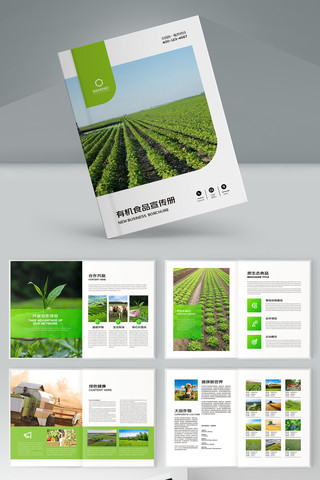 ��ɫũҵ������ AI